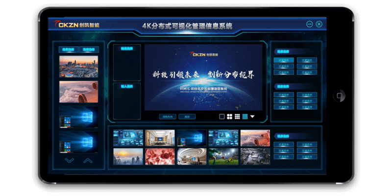 9、信號(hào)源可視化.png